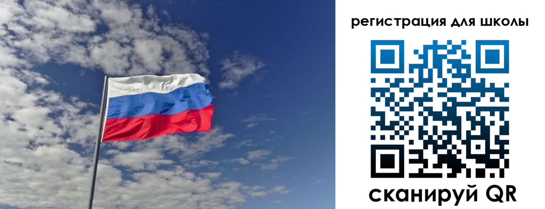 прописка для кредита в Талице